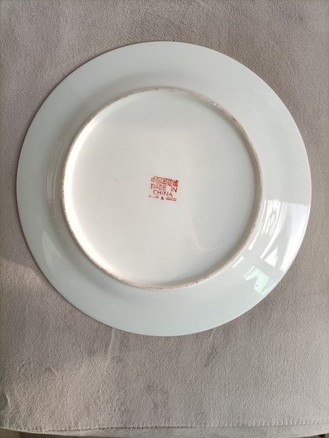 古玩陶瓷松石綠地粉彩萬壽無疆紋盤拍賣,當前價格488元