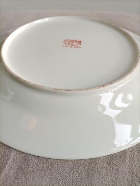 古玩陶瓷松石綠地粉彩萬壽無疆紋盤拍賣,當前價格488元