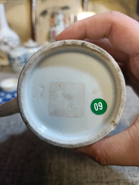 古玩陶瓷民國粉彩桃花美女圖茶壺拍賣,當前價格5888元