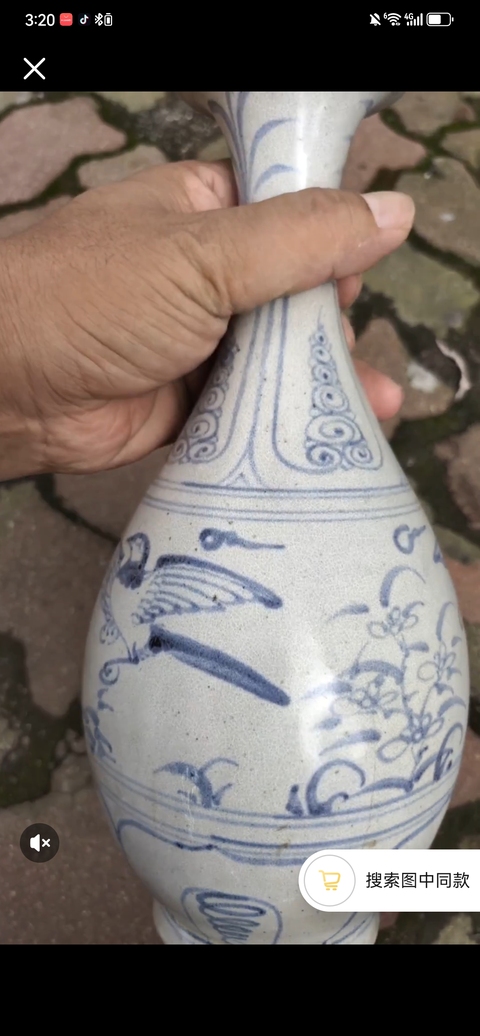 古玩陶瓷晚明安南窯玉壺春瓶拍賣，當前價格2000元