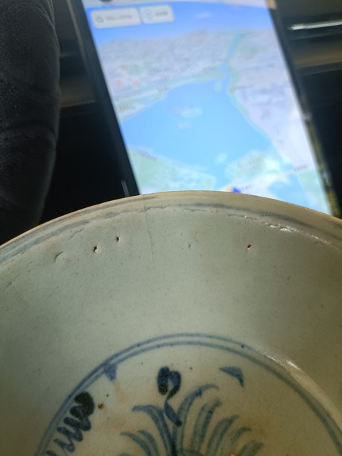 古玩陶瓷空白期青花花卉紋碗拍賣,當前價格2888元