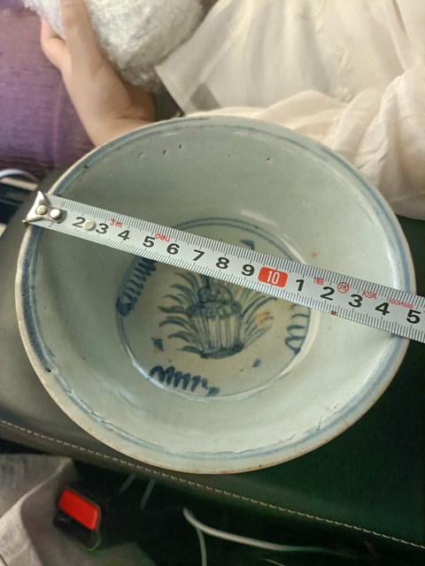 古玩陶瓷空白期青花花卉紋碗拍賣,當前價格2888元