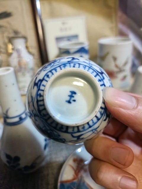 古玩陶瓷光緒青花纏枝花卉紋杯拍賣,當(dāng)前價格2888元