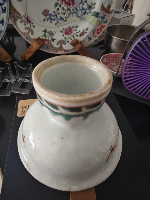 古玩陶瓷晚清粉彩高足調色盤拍賣，當前價格288元