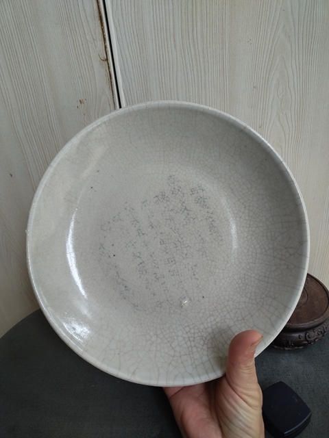 古玩陶瓷盤拍賣，當(dāng)前價格2288元