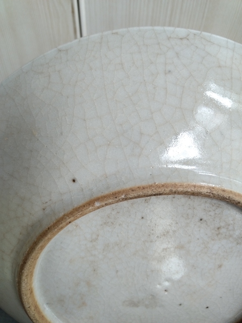 古玩陶瓷盤拍賣，當(dāng)前價格2288元
