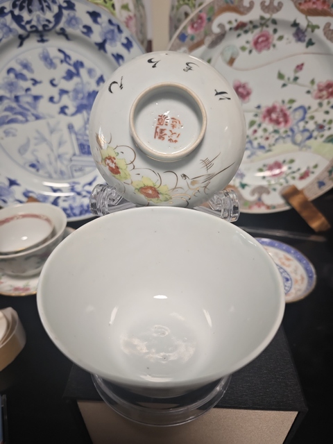 古玩陶瓷民國粉彩描金花鳥紋蓋碗拍賣,當前價格500元