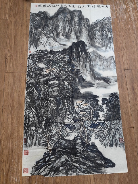 古玩字畫程振國山水拍賣,當前價格2499元