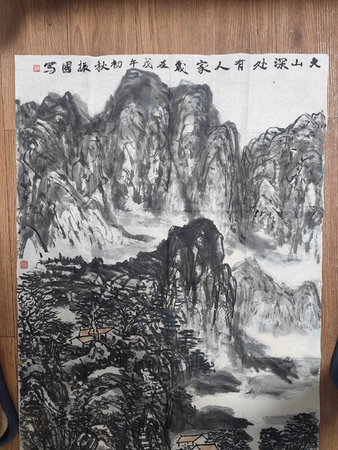 古玩字畫程振國山水拍賣,當前價格2499元