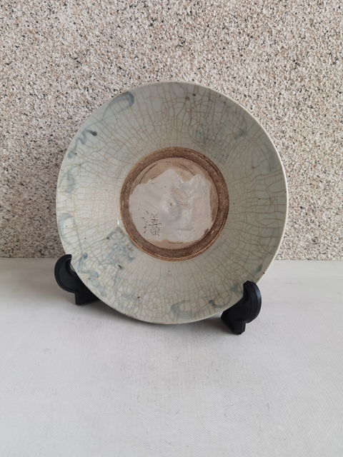 古玩陶瓷青花花卉紋盤(pán)拍賣,當(dāng)前價(jià)格350元