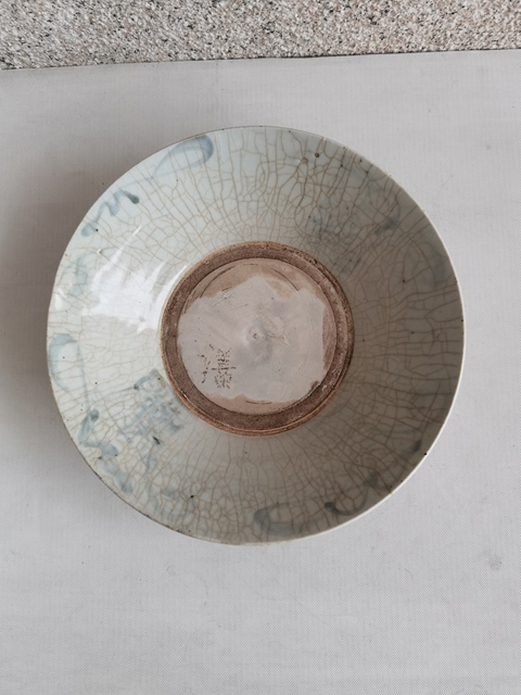 古玩陶瓷青花花卉紋盤(pán)拍賣,當(dāng)前價(jià)格350元