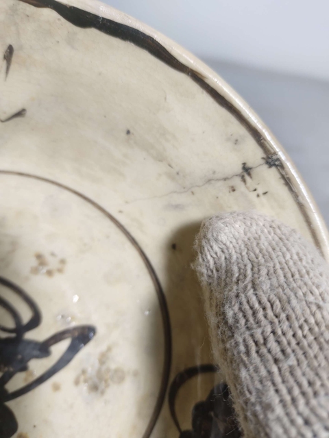 古玩陶瓷磁州窯白底黑花福字紋碗拍賣，當前價格150元