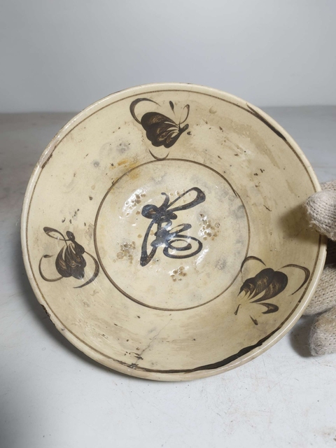 古玩陶瓷磁州窯白底黑花福字紋碗拍賣，當前價格150元