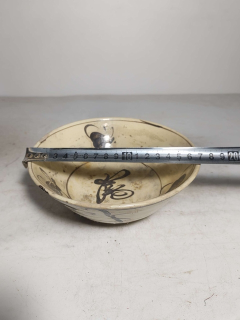 古玩陶瓷磁州窯白底黑花福字紋碗拍賣，當前價格150元