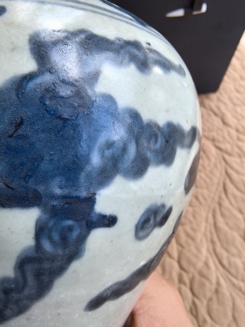 古玩陶瓷明晚期青花云鶴紋梅瓶拍賣，當前價格15980元