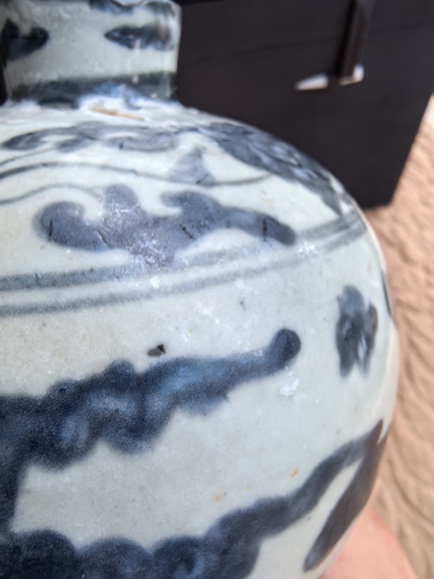 古玩陶瓷明晚期青花云鶴紋梅瓶拍賣，當前價格15980元