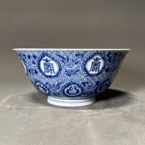古玩陶瓷青花碗真品鑒賞圖