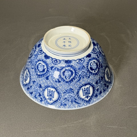 古玩陶瓷青花碗真品鑒賞圖