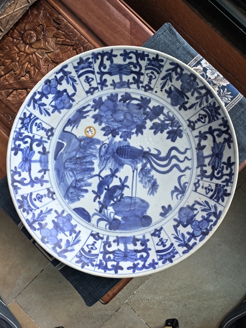 古玩陶瓷明晚期·青花鳳凰牡丹紋大盤拍賣,當(dāng)前價(jià)格13600元
