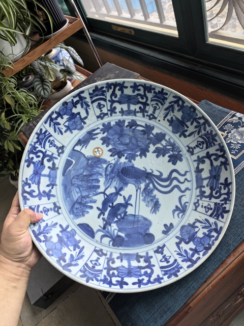 古玩陶瓷明晚期·青花鳳凰牡丹紋大盤拍賣,當(dāng)前價(jià)格13600元