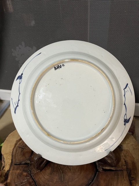 古玩陶瓷(保真卡)清康熙·青花竹石花卉紋折沿盤2拍賣,當前價格2500元
