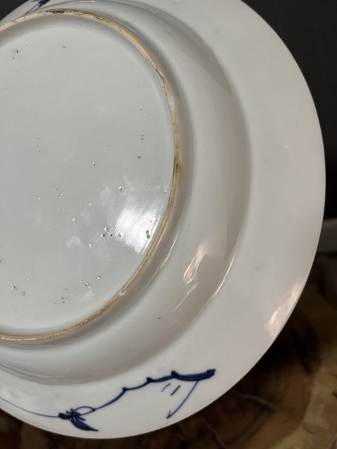 古玩陶瓷(保真卡)清康熙·青花竹石花卉紋折沿盤2拍賣,當前價格2500元