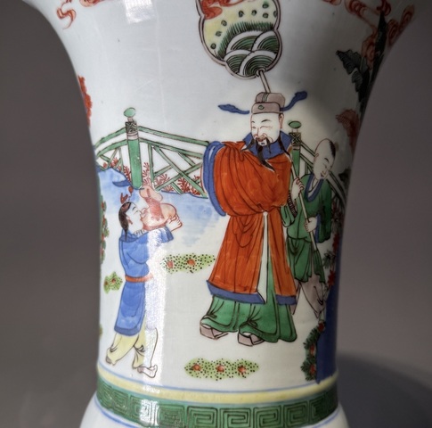 古玩陶瓷【精品】清光緒·青花五彩高士故事圖花觚拍賣,當前價格37000元