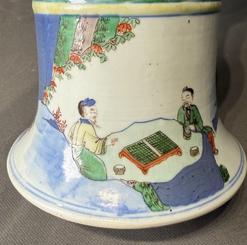 古玩陶瓷【精品】清光緒·青花五彩高士故事圖花觚拍賣,當前價格37000元