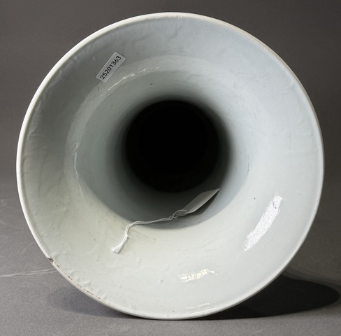 古玩陶瓷【精品】清光緒·青花五彩高士故事圖花觚拍賣,當前價格37000元