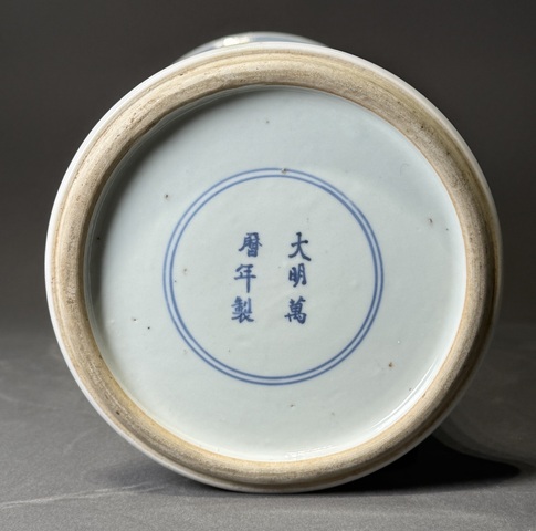 古玩陶瓷【精品】清光緒·青花五彩高士故事圖花觚拍賣,當前價格37000元