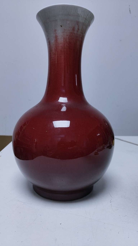 古玩陶瓷郎紅釉撇口瓶拍賣，當前價格1500元
