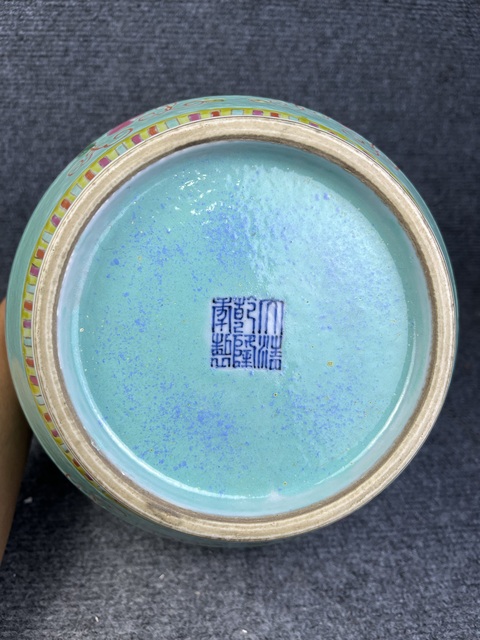 古玩陶瓷松石綠地粉彩花卉紋獸耳尊拍賣,當前價格6588元