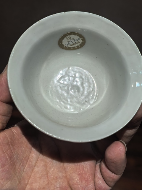 古玩陶瓷晚清青花麒麟臥足杯一對拍賣,當前價格18888元