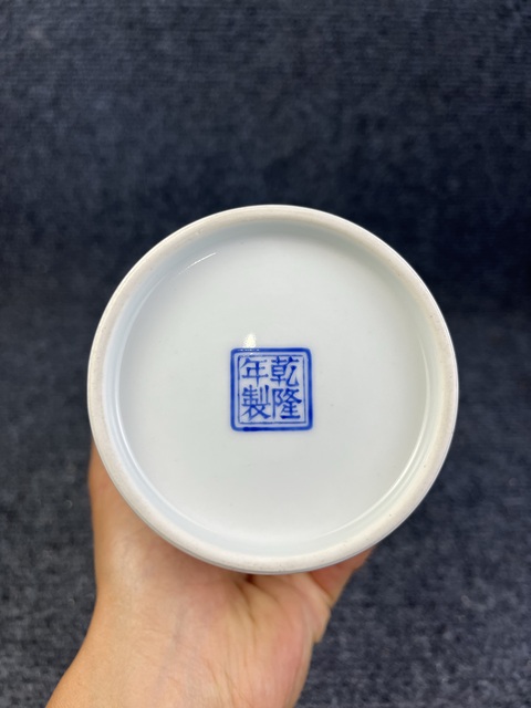 古玩陶瓷粉彩人物故事紋卷口瓶拍賣,當(dāng)前價(jià)格15888元