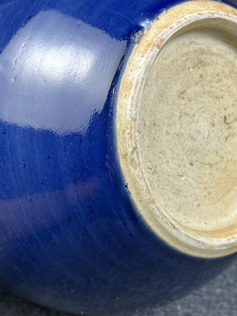古玩陶瓷霽藍釉案頭缸拍賣,當前價格5388元