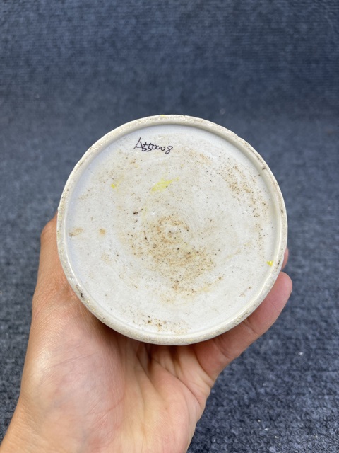 古玩陶瓷青花加彩洞石牡丹紋筆筒拍賣,當前價格2588元