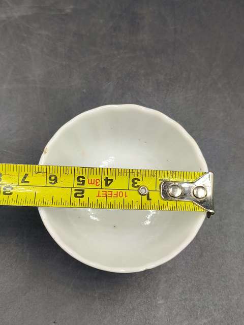 古玩陶瓷晚清白釉菊瓣紋花口杯拍賣，當前價格900元
