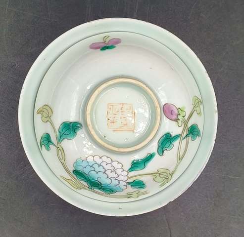 古玩陶瓷同治粉彩花卉紋蓋碗拍賣，當前價格1800元