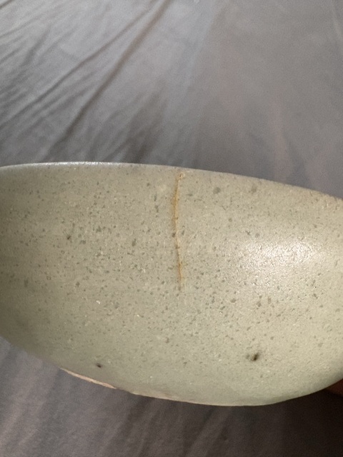 古玩陶瓷青瓷杯真品鑒賞圖