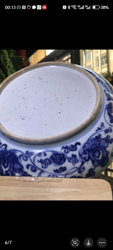 古玩陶瓷明成化孔雀牡丹圖青花盤真品鑒賞圖