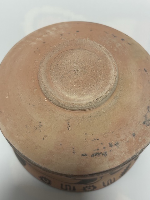 古玩陶瓷哈拉帕牛紋真品鑒賞圖