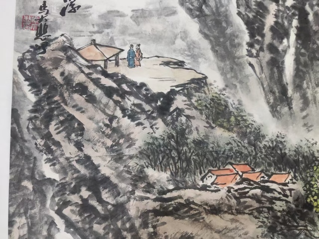 古玩字畫中書中美雙協名家馬大悲 山水拍賣，當前價格288元