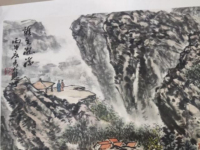 古玩字畫中書中美雙協名家馬大悲 山水拍賣，當前價格288元