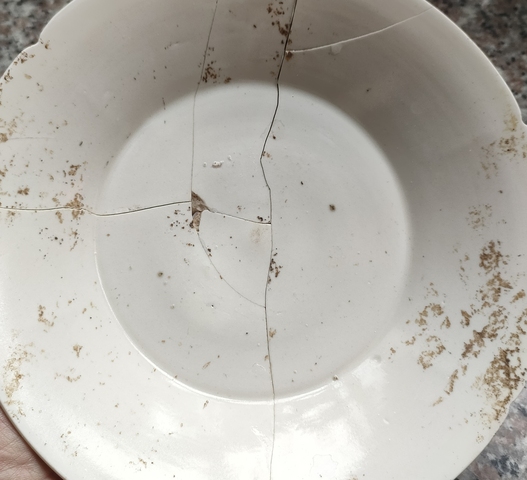 古玩陶瓷定窯白釉葵口盤拍賣,當前價格2800元