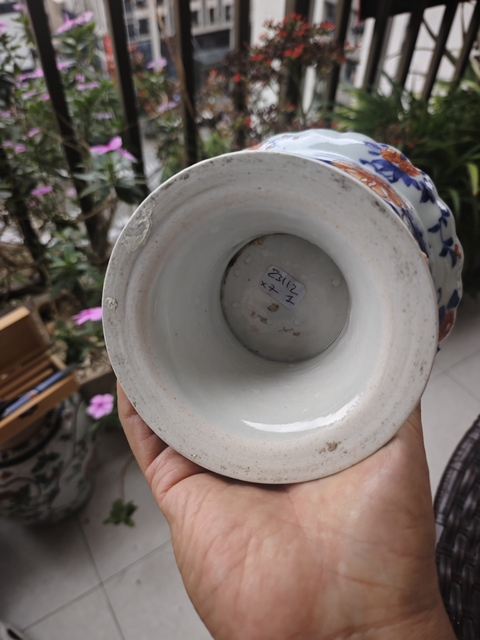 古玩陶瓷晚清全品粉彩詩文蓋碗拍賣,當前價格988元