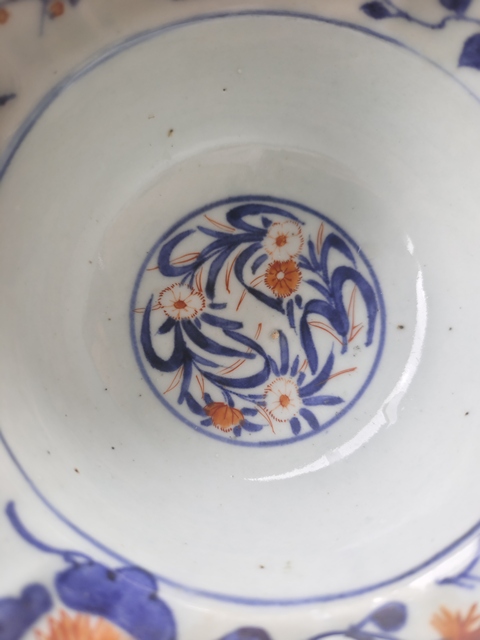 古玩陶瓷晚清全品粉彩詩文蓋碗拍賣,當前價格988元