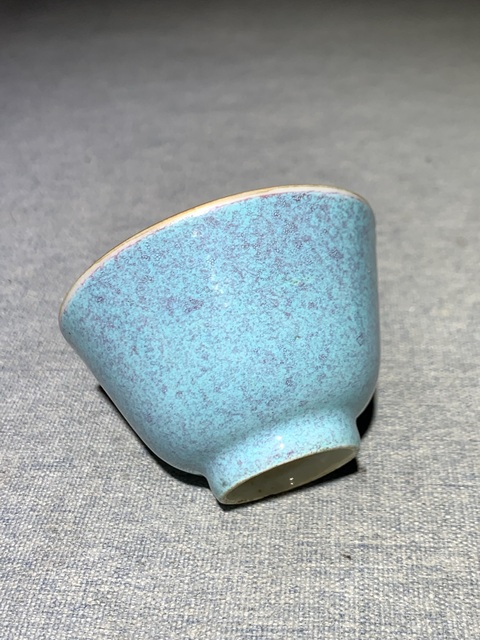 古玩陶瓷晚清爐鈞釉杯真品鑒賞圖