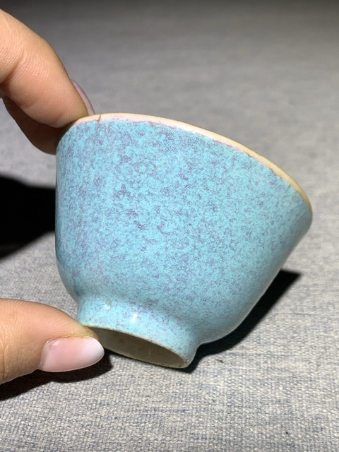 古玩陶瓷晚清爐鈞釉杯真品鑒賞圖