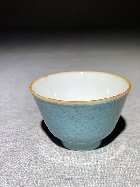 古玩陶瓷晚清爐鈞釉杯真品鑒賞圖