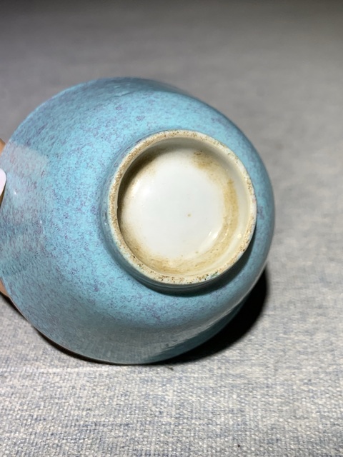 古玩陶瓷晚清爐鈞釉杯真品鑒賞圖